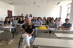 BFSU Teaching Training 2021 - Lisa 300x200