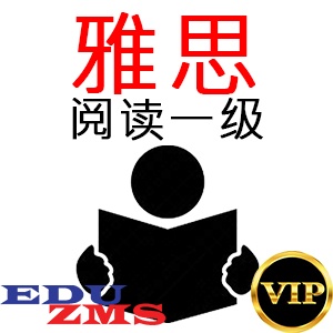 IELTS Reading Level 1 Course - VIP Gold